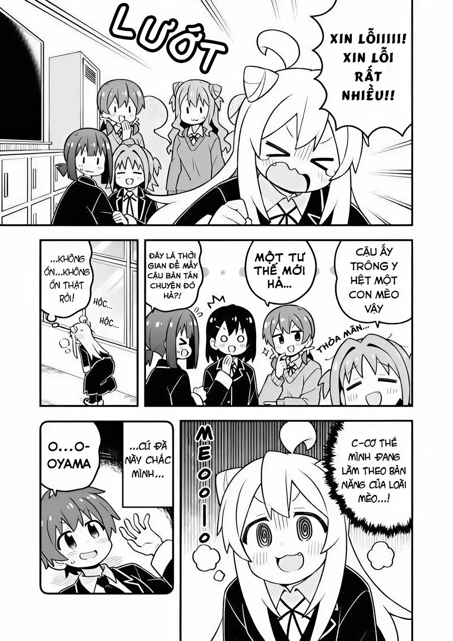 Onii-Chan Wa Oshimai Chapter 100 - 9