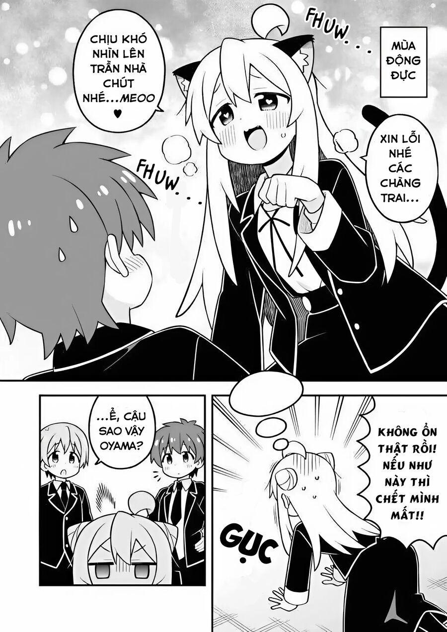 Onii-Chan Wa Oshimai Chapter 100 - 10