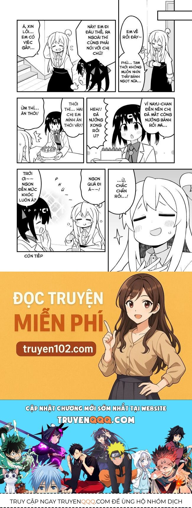 Onii-Chan Wa Oshimai Chapter 103 - 12