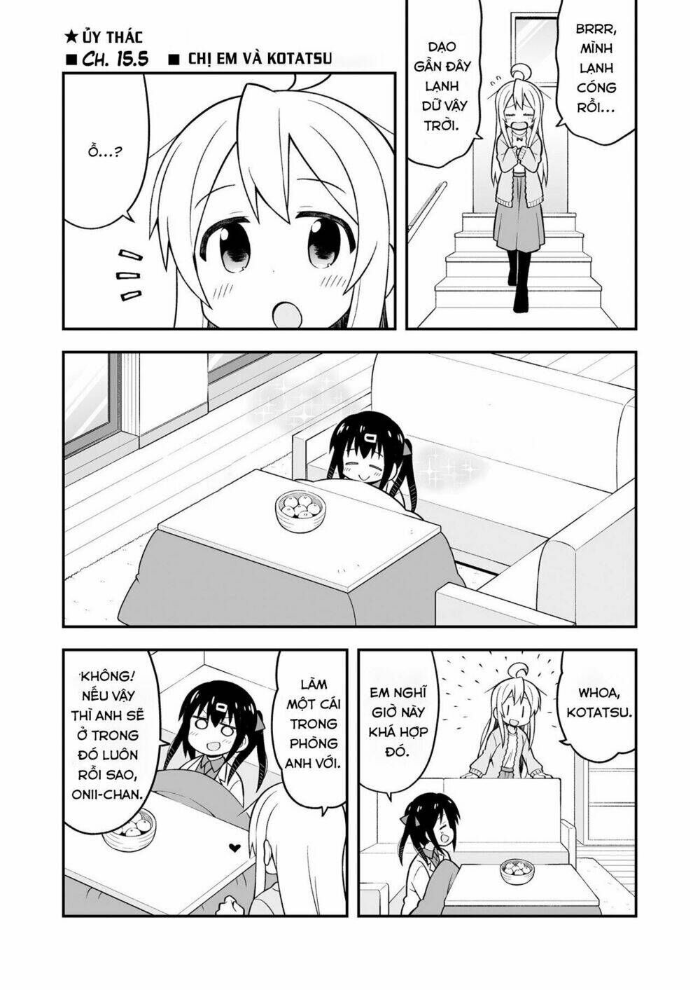 Onii-Chan Wa Oshimai Chapter 15.5 - 2