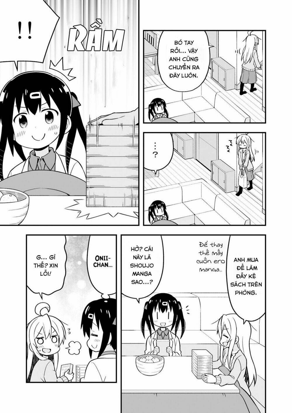 Onii-Chan Wa Oshimai Chapter 15.5 - 3