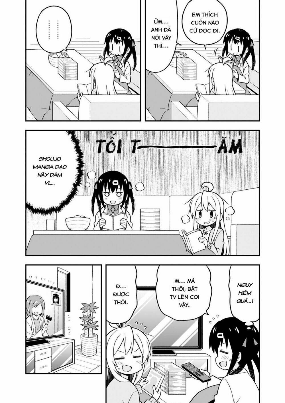 Onii-Chan Wa Oshimai Chapter 15.5 - 4