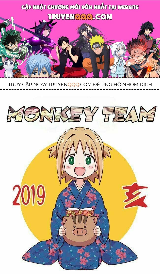 Onii-Chan Wa Oshimai Chapter 18.5 - 1