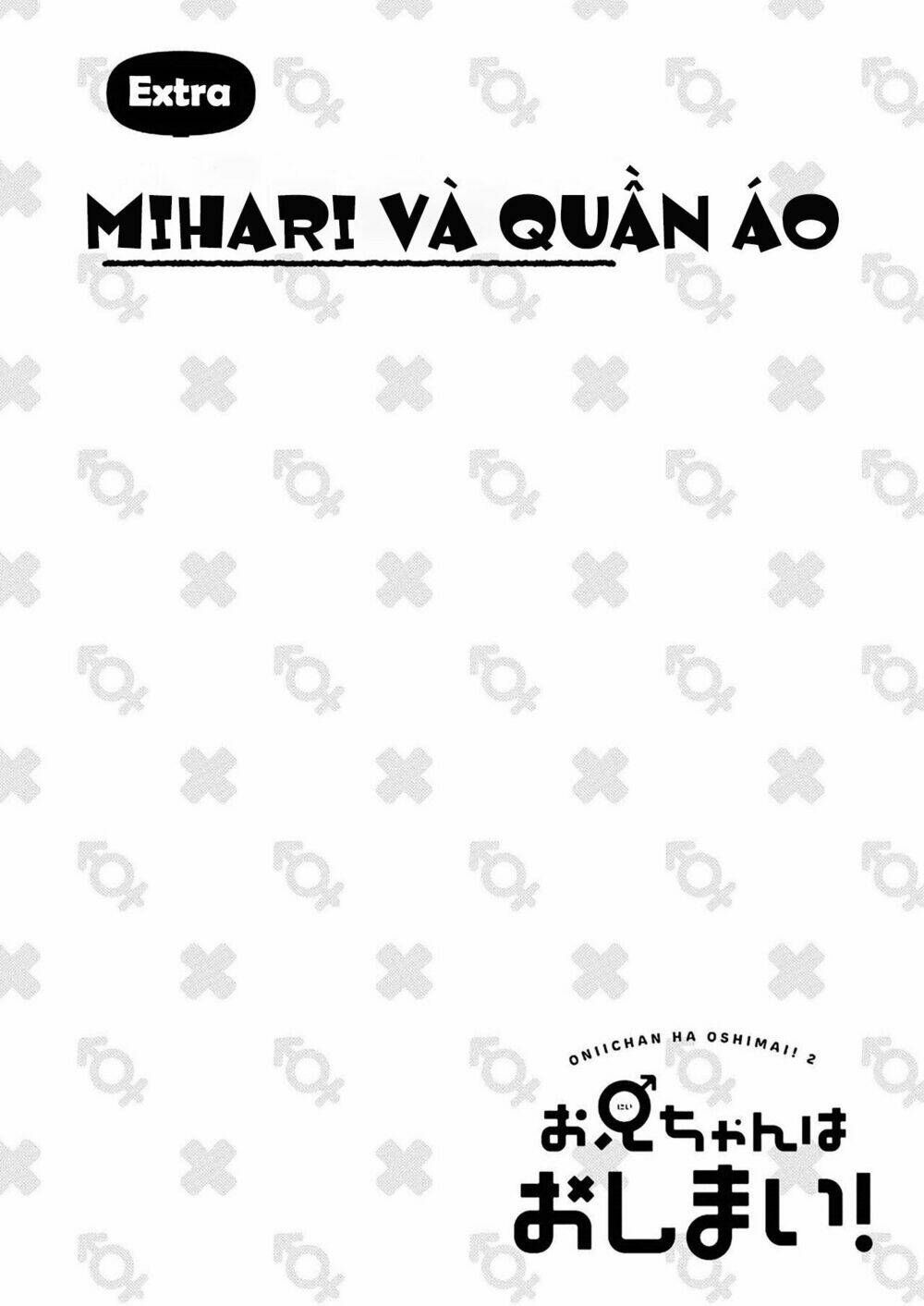 Onii-Chan Wa Oshimai Chapter 20.5 - 2