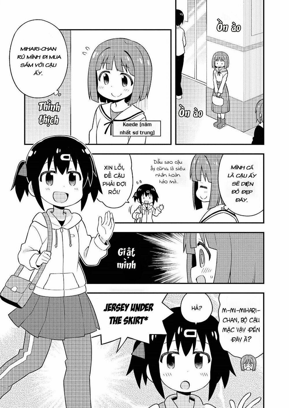 Onii-Chan Wa Oshimai Chapter 20.5 - 3