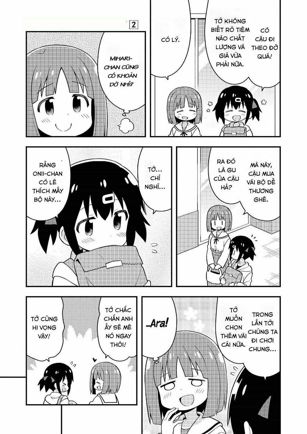 Onii-Chan Wa Oshimai Chapter 20.5 - 5