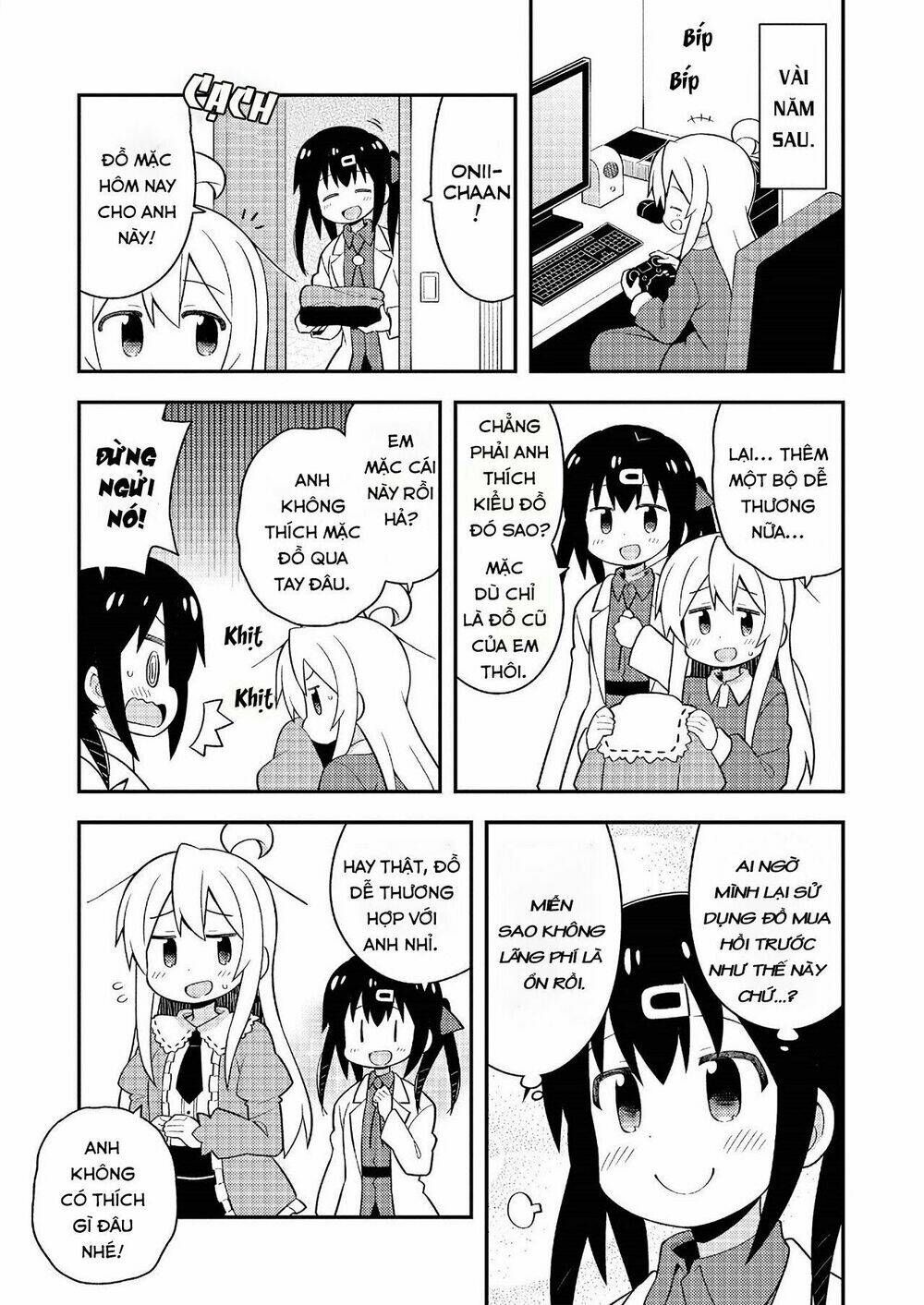Onii-Chan Wa Oshimai Chapter 20.5 - 7