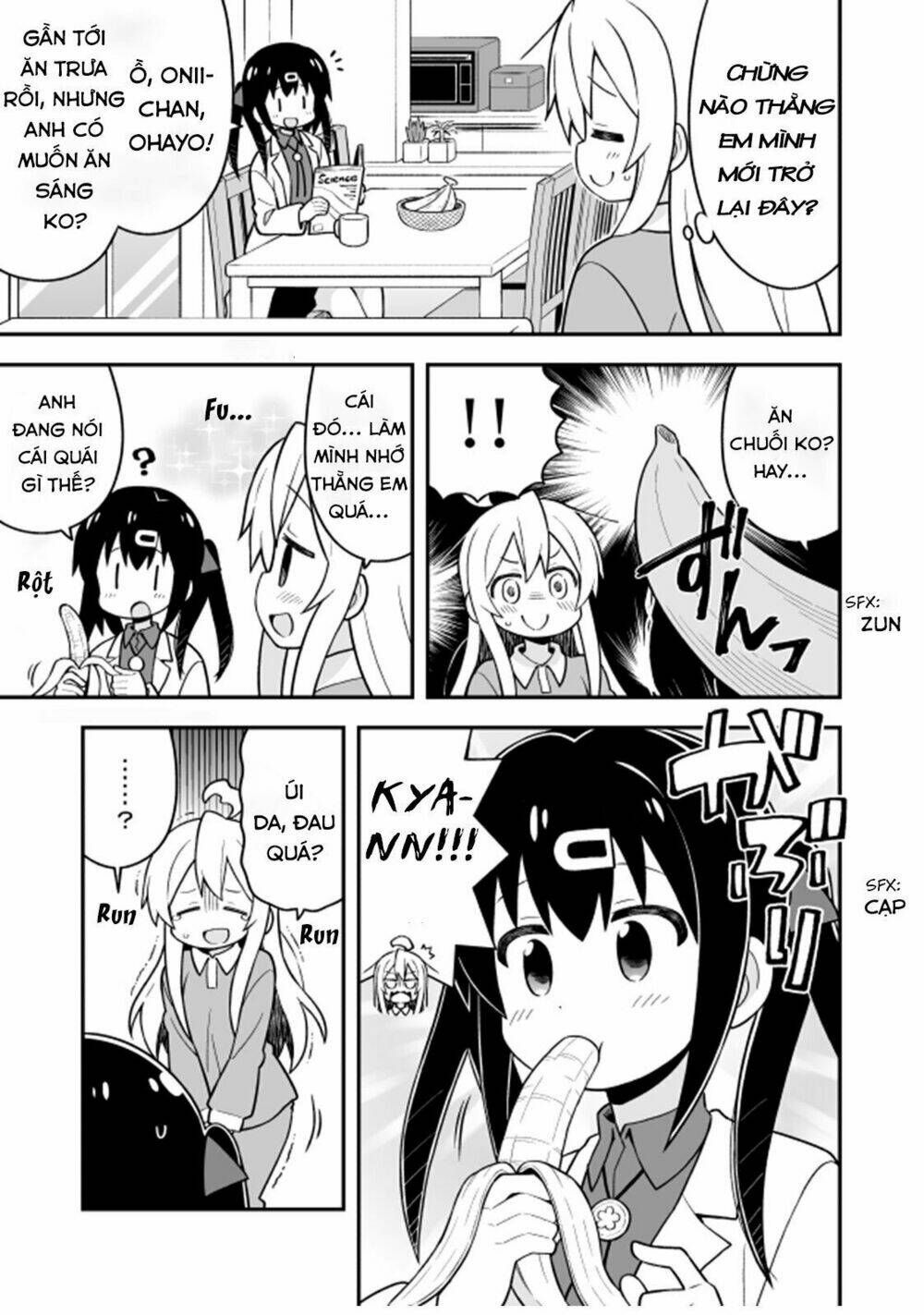 Onii-Chan Wa Oshimai Chapter 22.5 - 4