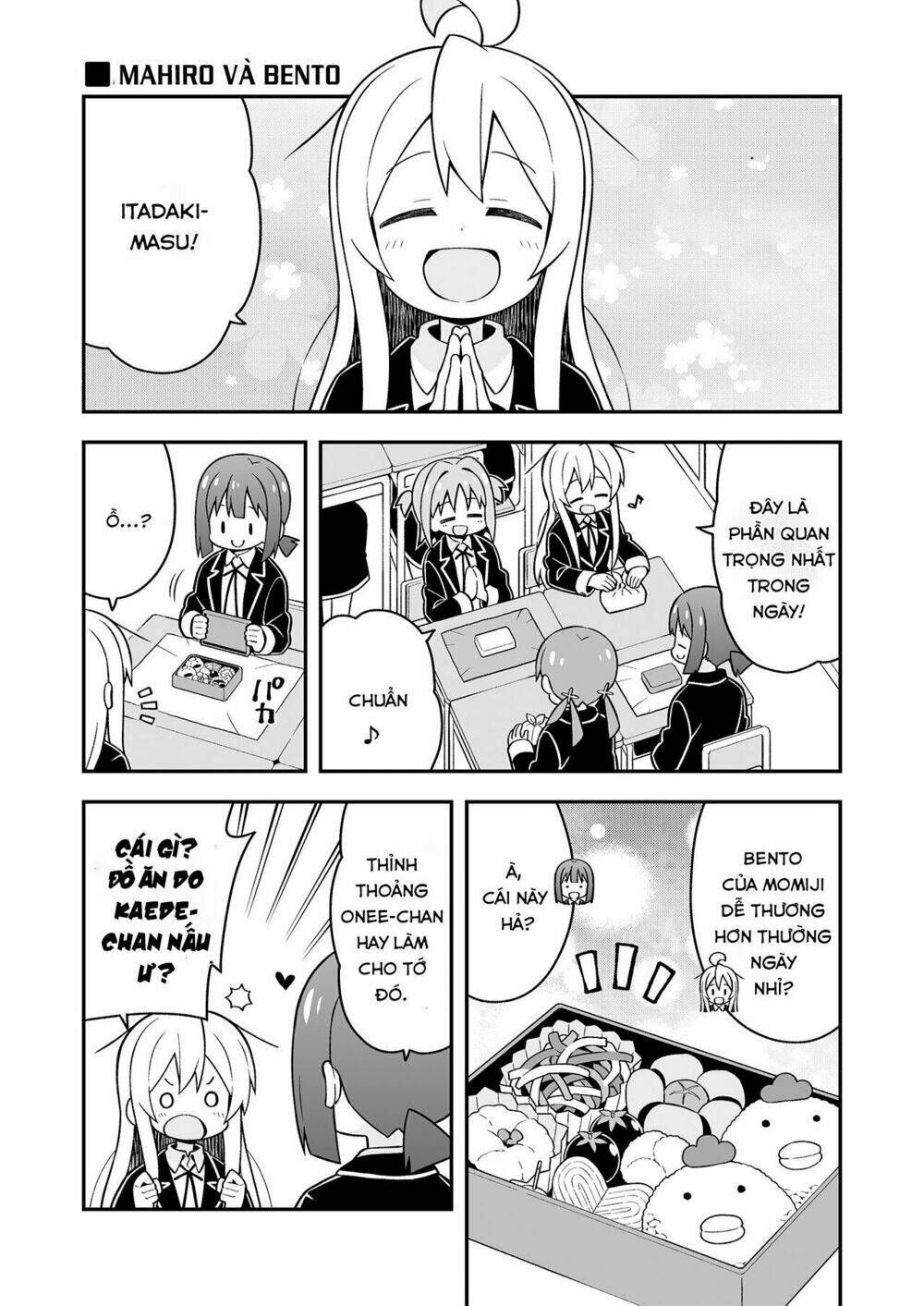 Onii-Chan Wa Oshimai Chapter 24.5 - 2