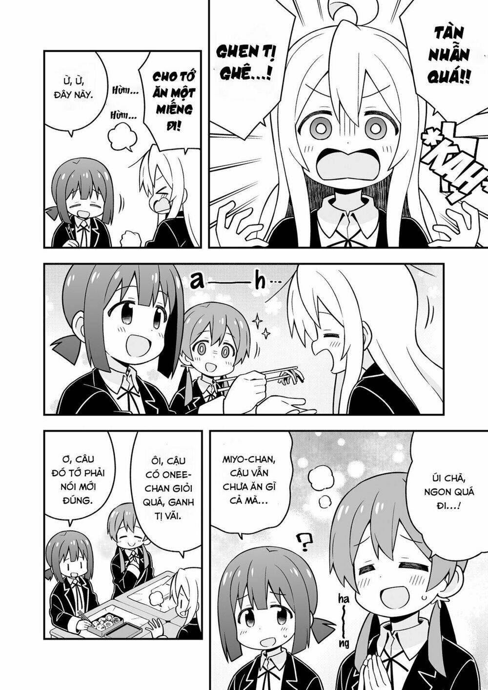 Onii-Chan Wa Oshimai Chapter 24.5 - 3