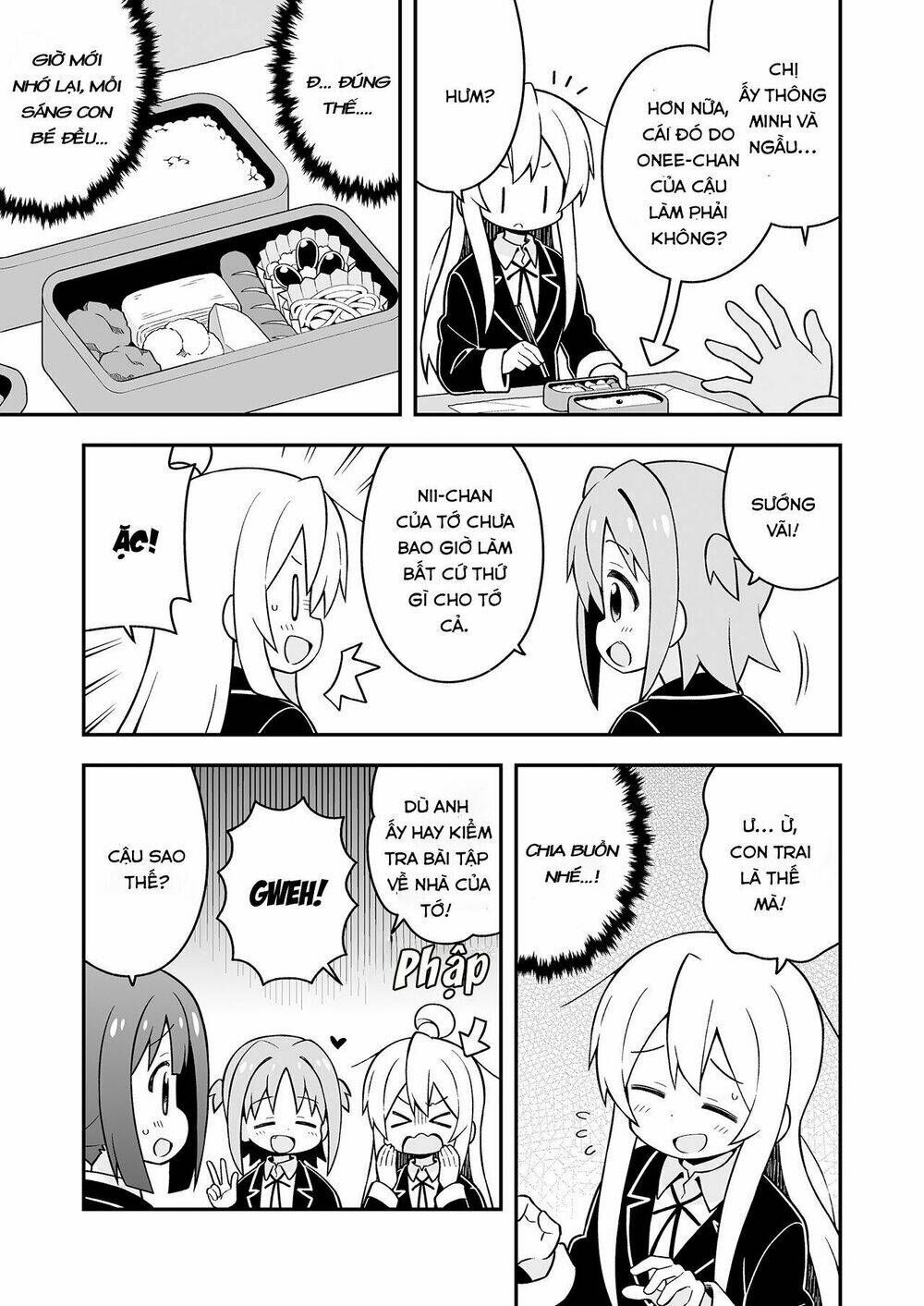 Onii-Chan Wa Oshimai Chapter 24.5 - 4