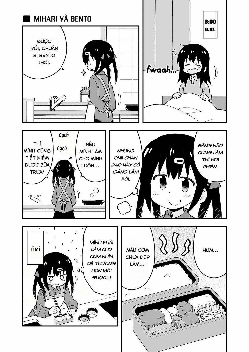 Onii-Chan Wa Oshimai Chapter 24.5 - 6