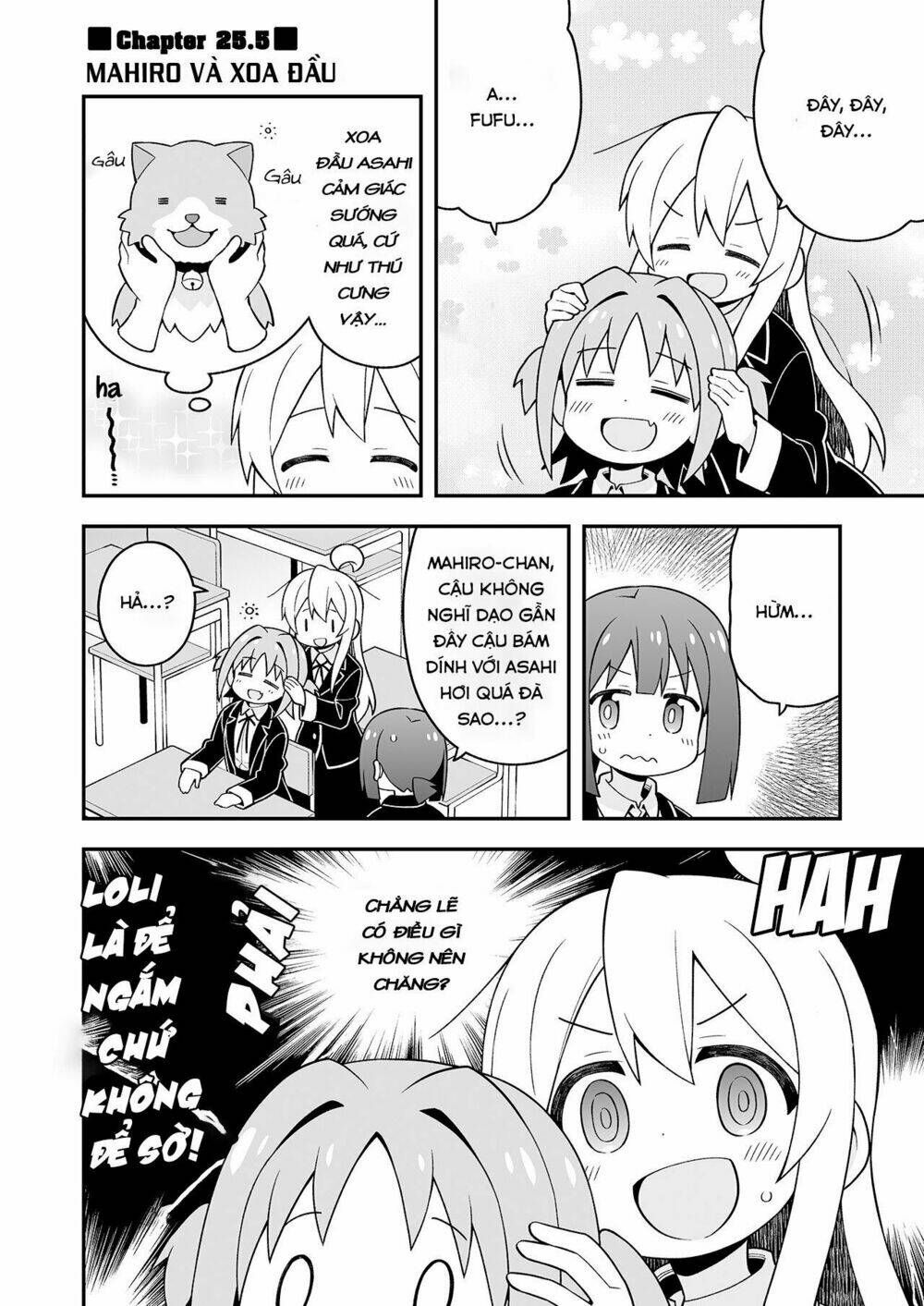 Onii-Chan Wa Oshimai Chapter 25.5 - 2