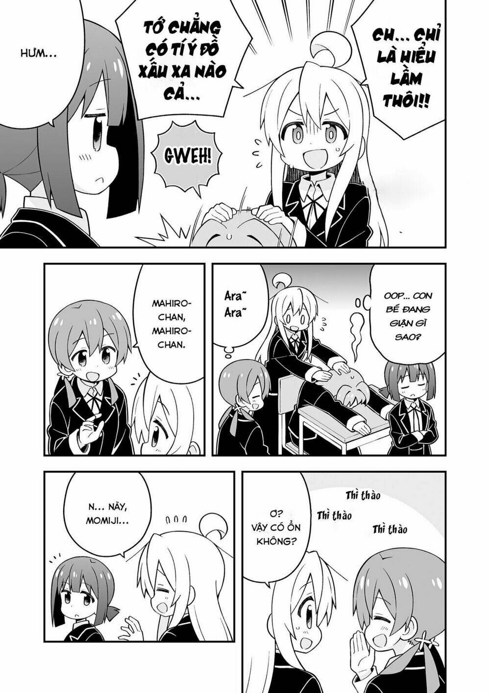 Onii-Chan Wa Oshimai Chapter 25.5 - 3