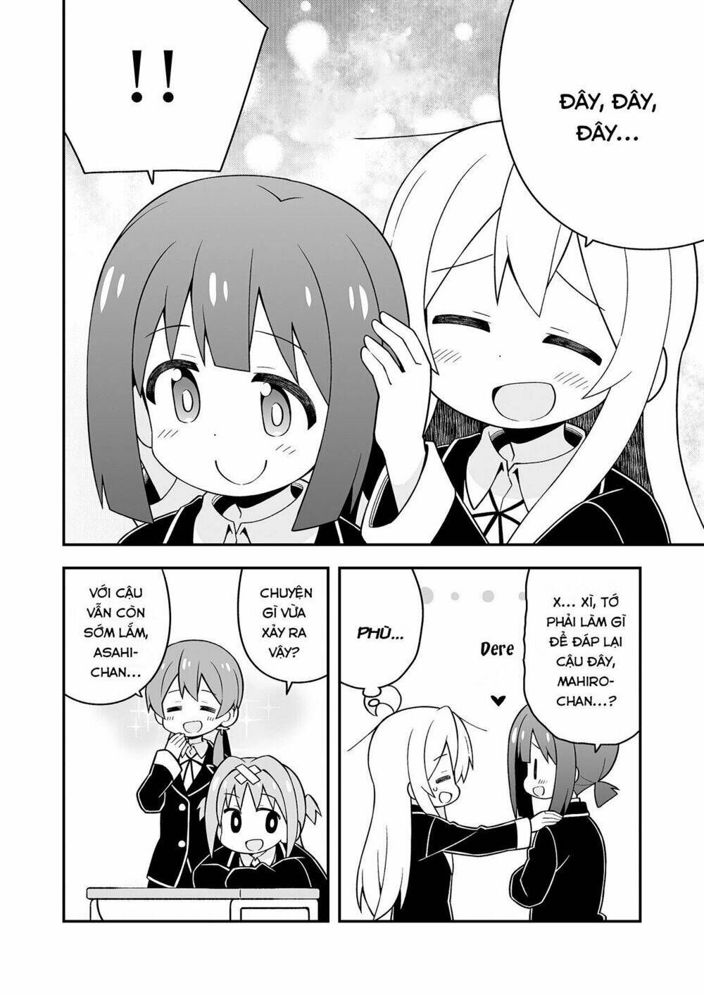 Onii-Chan Wa Oshimai Chapter 25.5 - 4