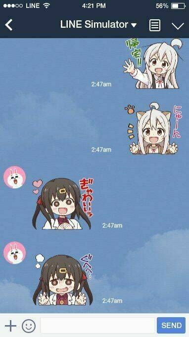 Onii-Chan Wa Oshimai Chapter 25.5 - 9