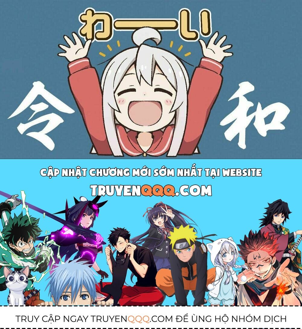 Onii-Chan Wa Oshimai Chapter 25.5 - 10