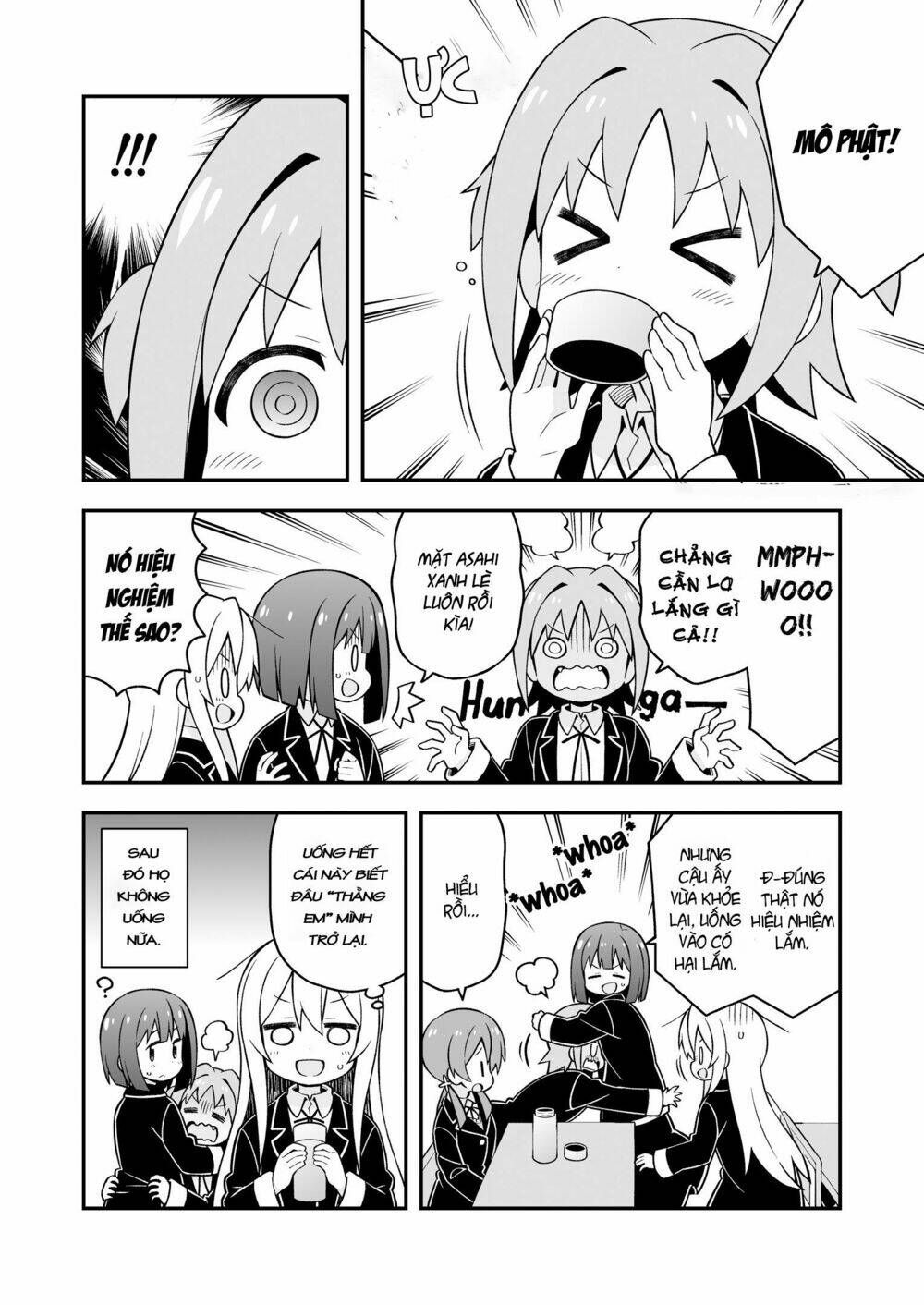 Onii-Chan Wa Oshimai Chapter 32.5 - 3