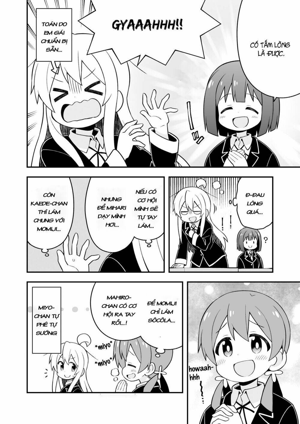 Onii-Chan Wa Oshimai Chapter 33.5 - 3