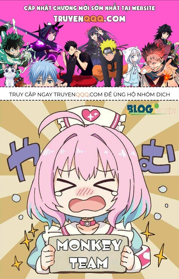 Onii-Chan Wa Oshimai Chapter 34.5 - 1