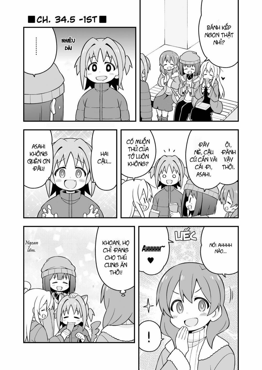 Onii-Chan Wa Oshimai Chapter 34.5 - 2