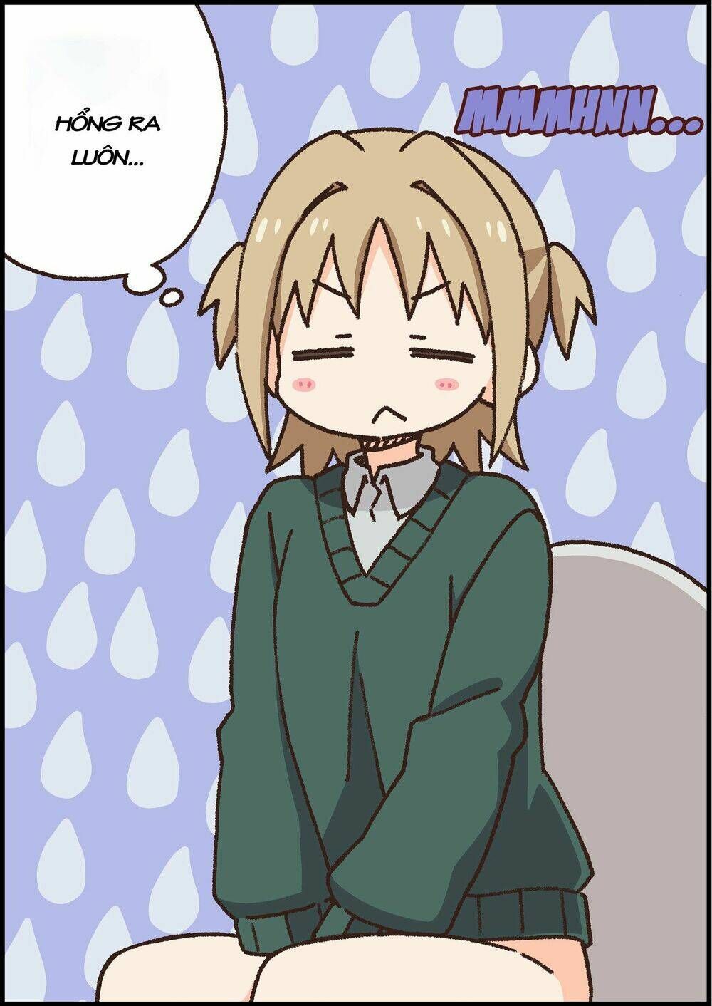 Onii-Chan Wa Oshimai Chapter 34.5 - 12