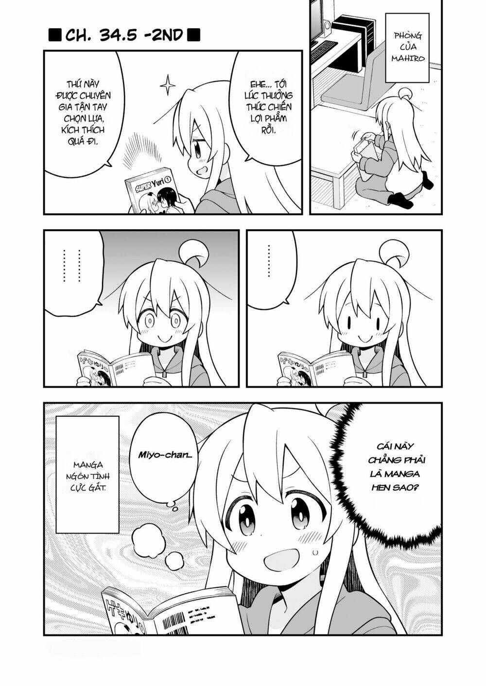 Onii-Chan Wa Oshimai Chapter 34.5 - 3