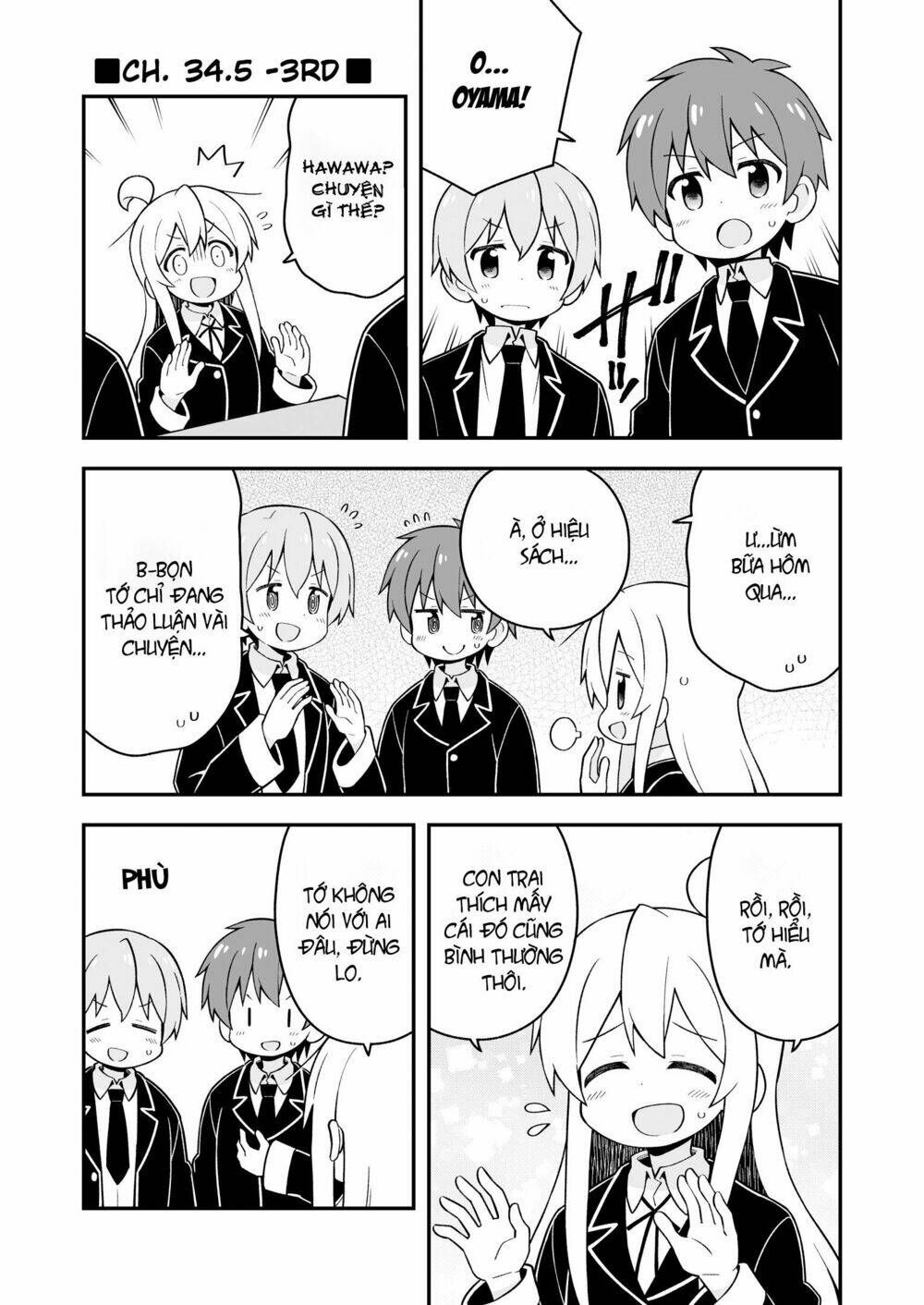 Onii-Chan Wa Oshimai Chapter 34.5 - 4