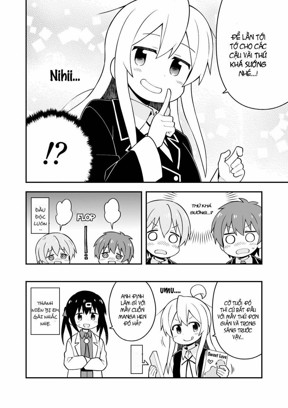 Onii-Chan Wa Oshimai Chapter 34.5 - 5