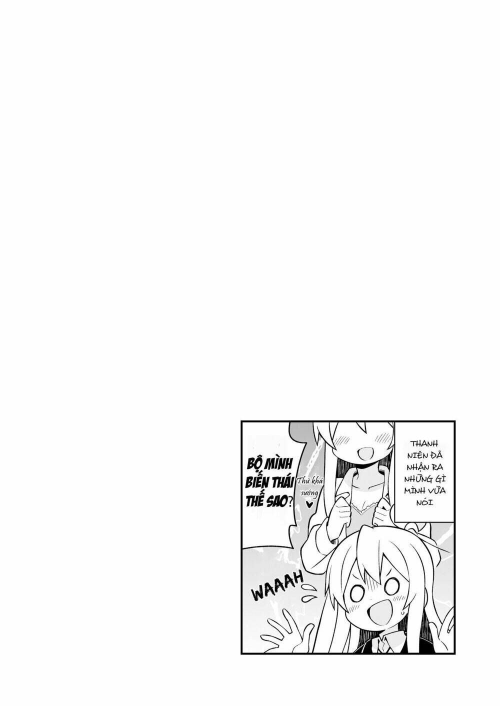 Onii-Chan Wa Oshimai Chapter 34.5 - 6