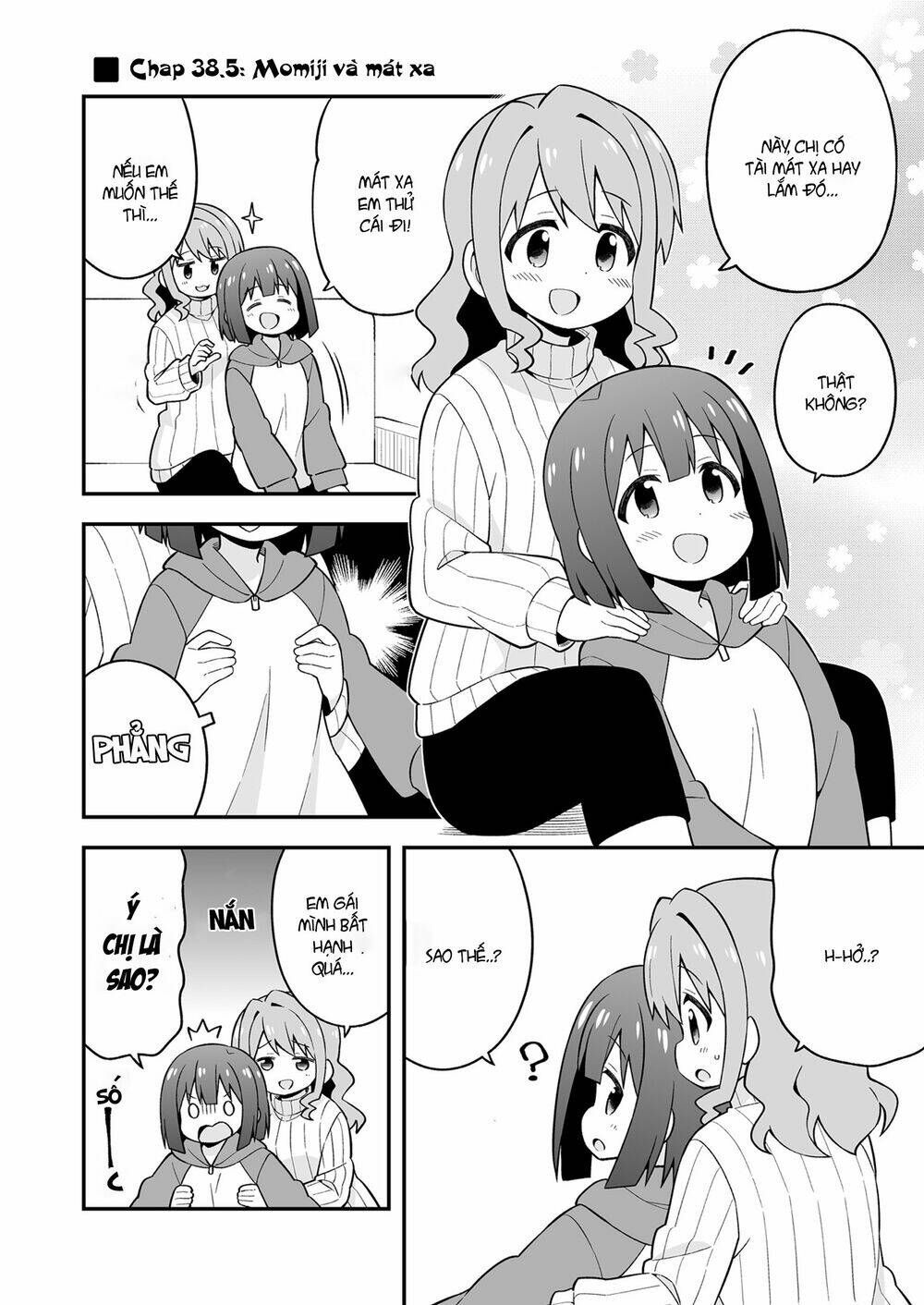 Onii-Chan Wa Oshimai Chapter 37.5 - 5