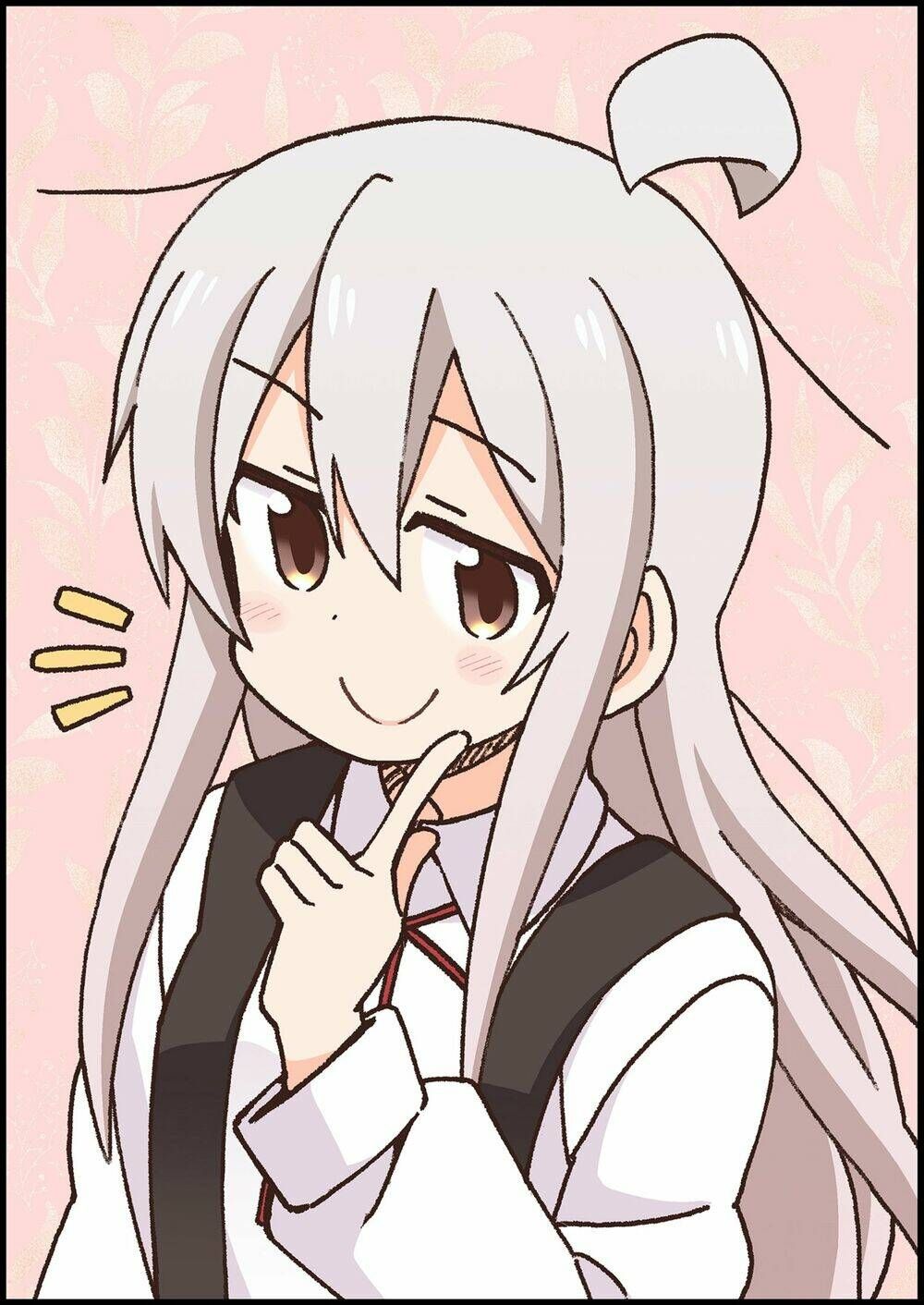 Onii-Chan Wa Oshimai Chapter 37.5 - 8