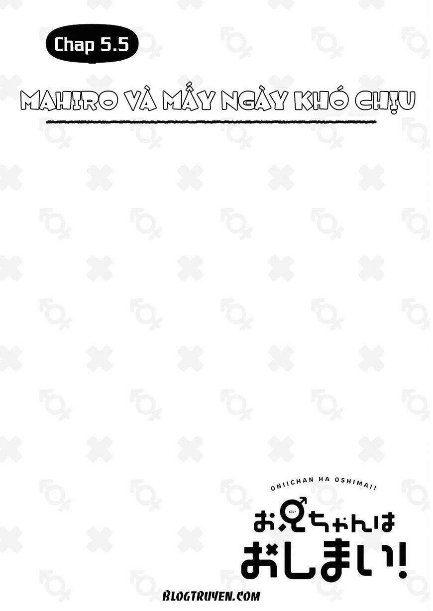 Onii-Chan Wa Oshimai Chapter 5.5 - 2