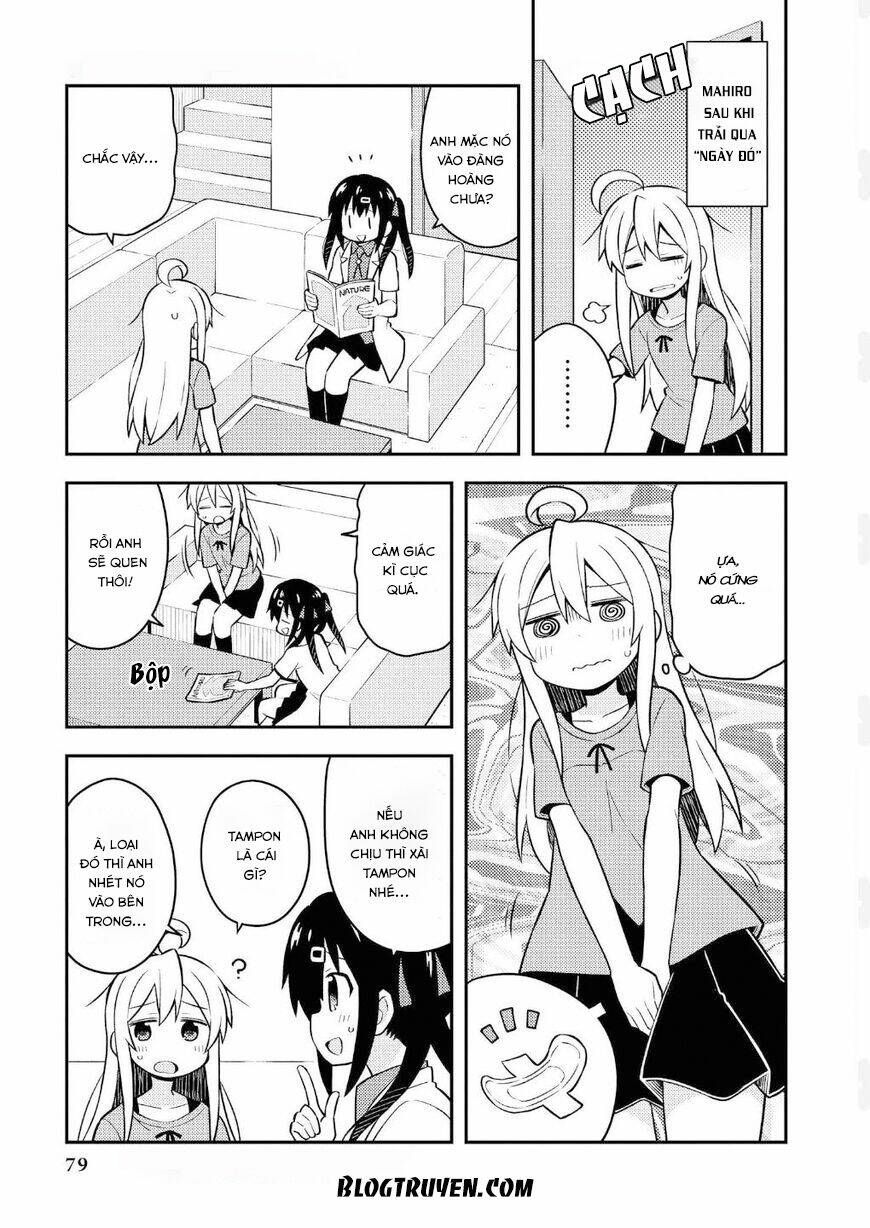 Onii-Chan Wa Oshimai Chapter 5.5 - 3