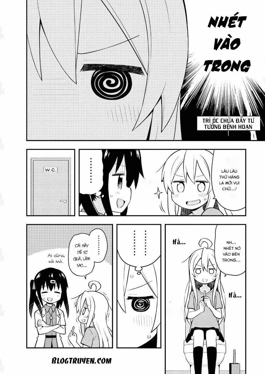 Onii-Chan Wa Oshimai Chapter 5.5 - 4