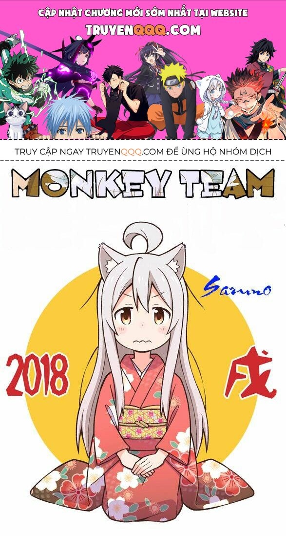 Onii-Chan Wa Oshimai Chapter 6.5 - 1