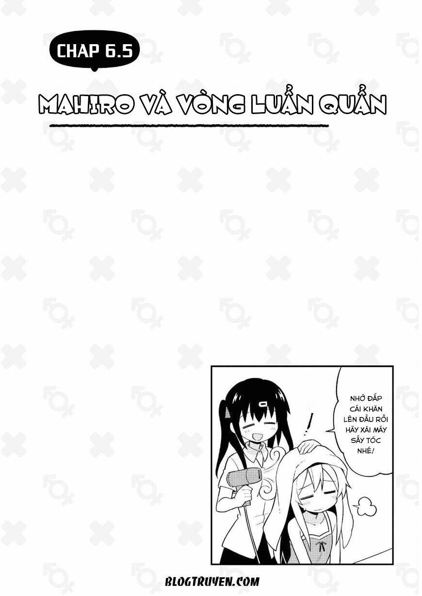 Onii-Chan Wa Oshimai Chapter 6.5 - 2