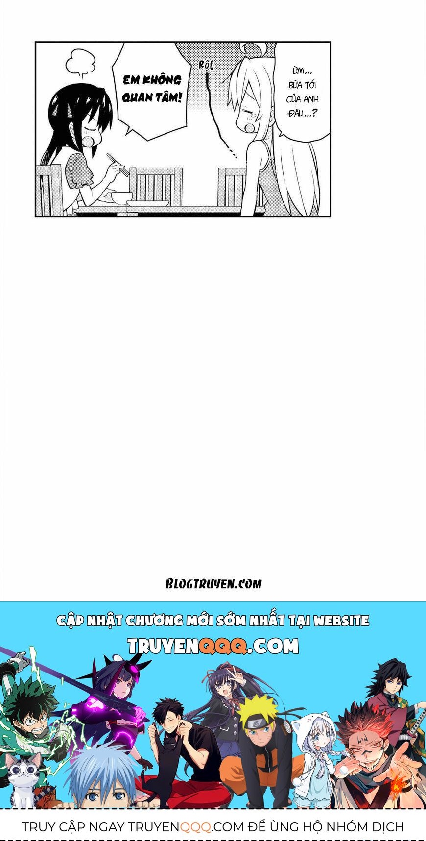 Onii-Chan Wa Oshimai Chapter 6.5 - 5