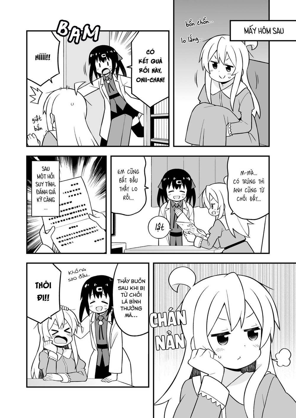 Onii-Chan Wa Oshimai Chapter 71.5 - 5