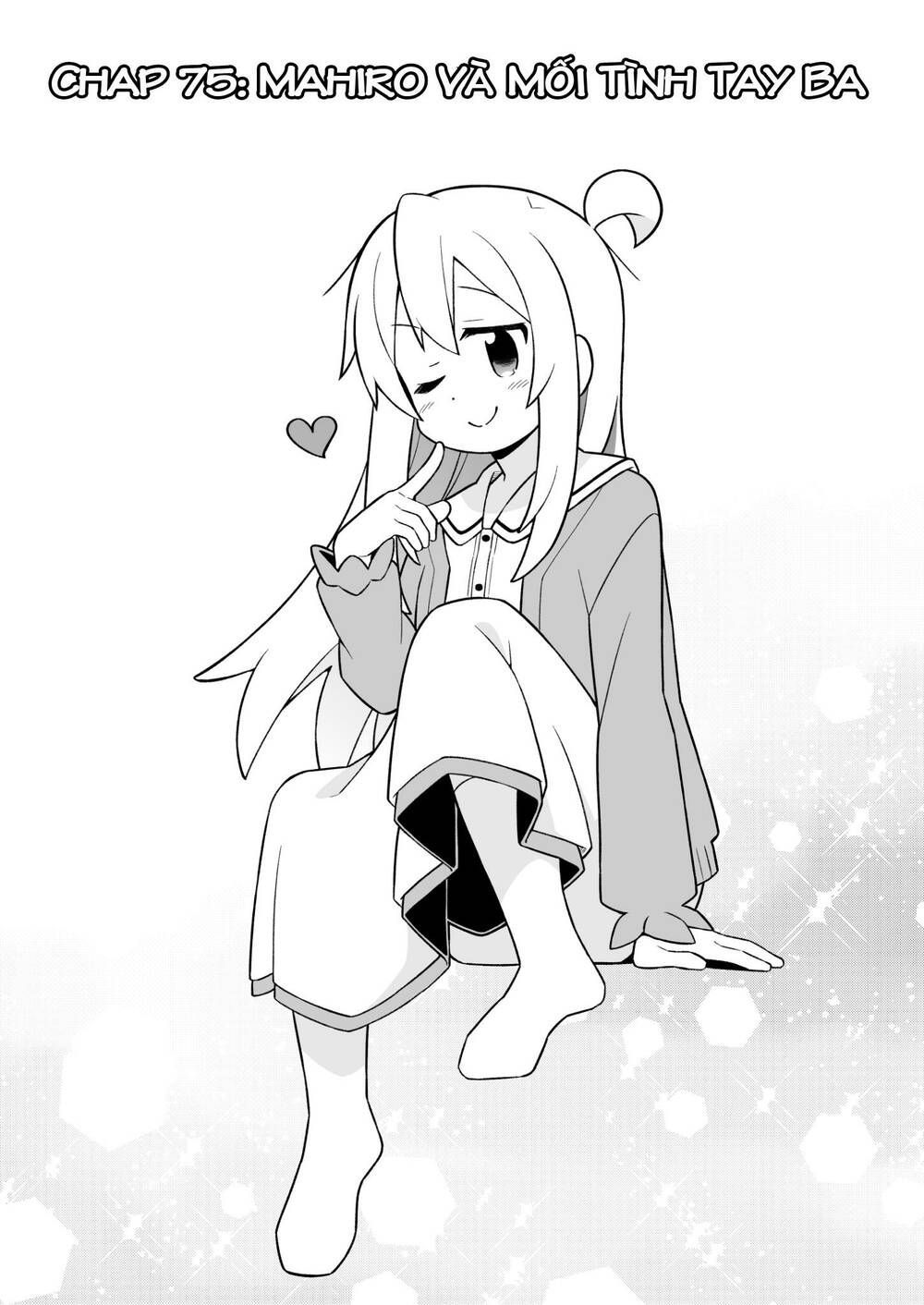 Onii-Chan Wa Oshimai Chapter 75.1 - 2