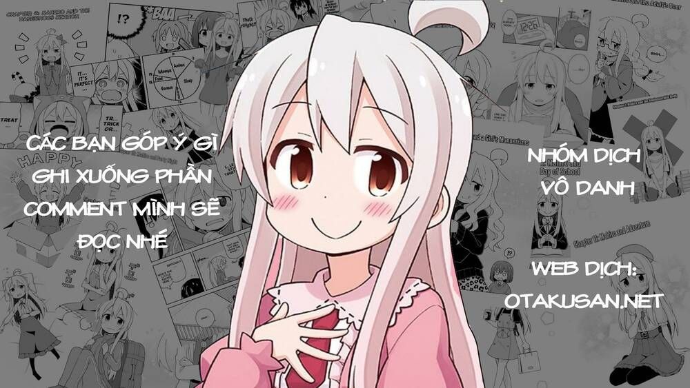 Onii-Chan Wa Oshimai Chapter 75.1 - 16