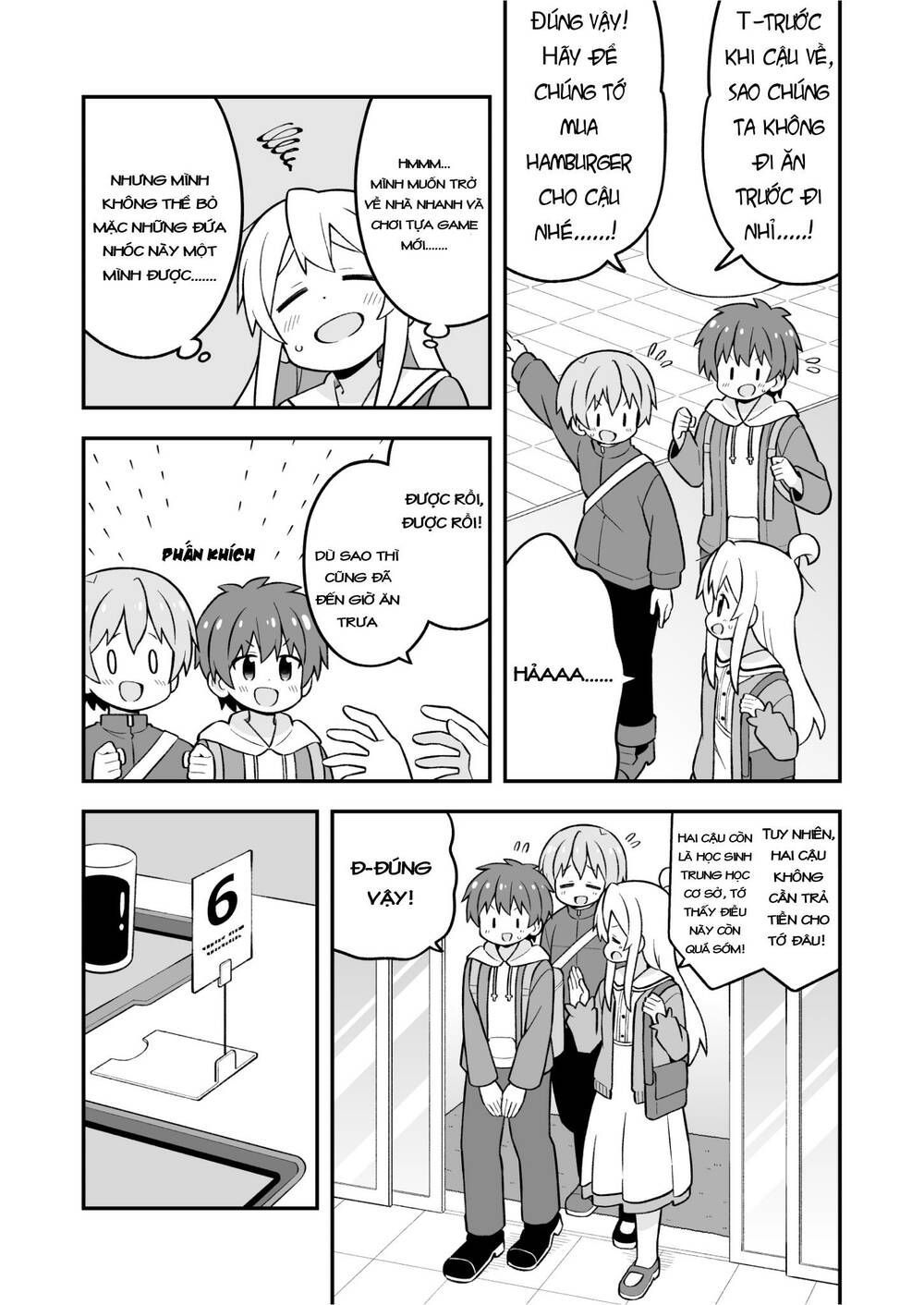 Onii-Chan Wa Oshimai Chapter 75.1 - 7