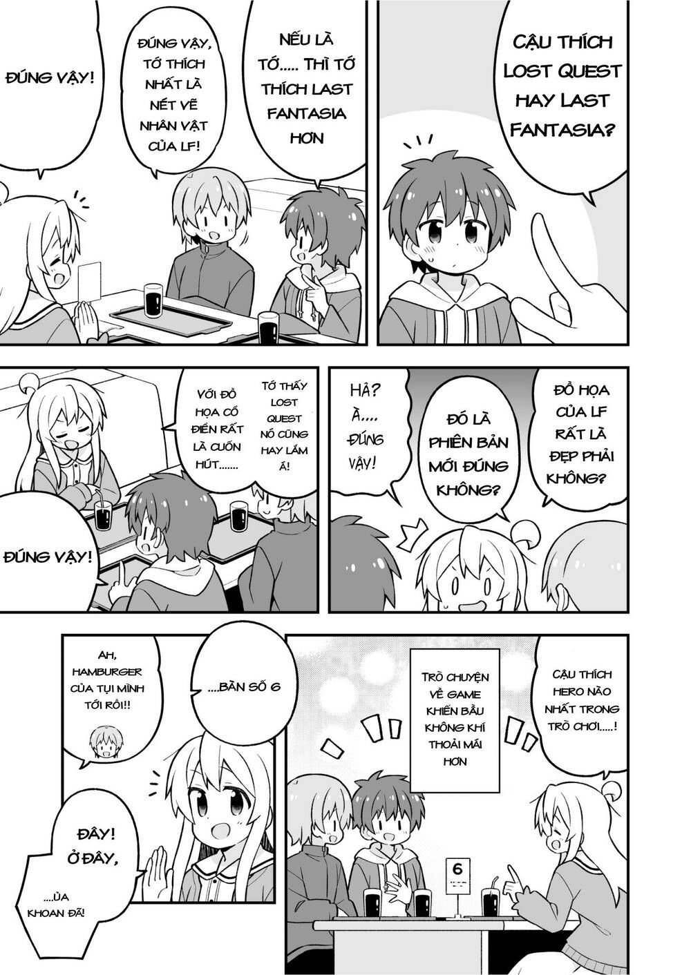 Onii-Chan Wa Oshimai Chapter 75.1 - 9