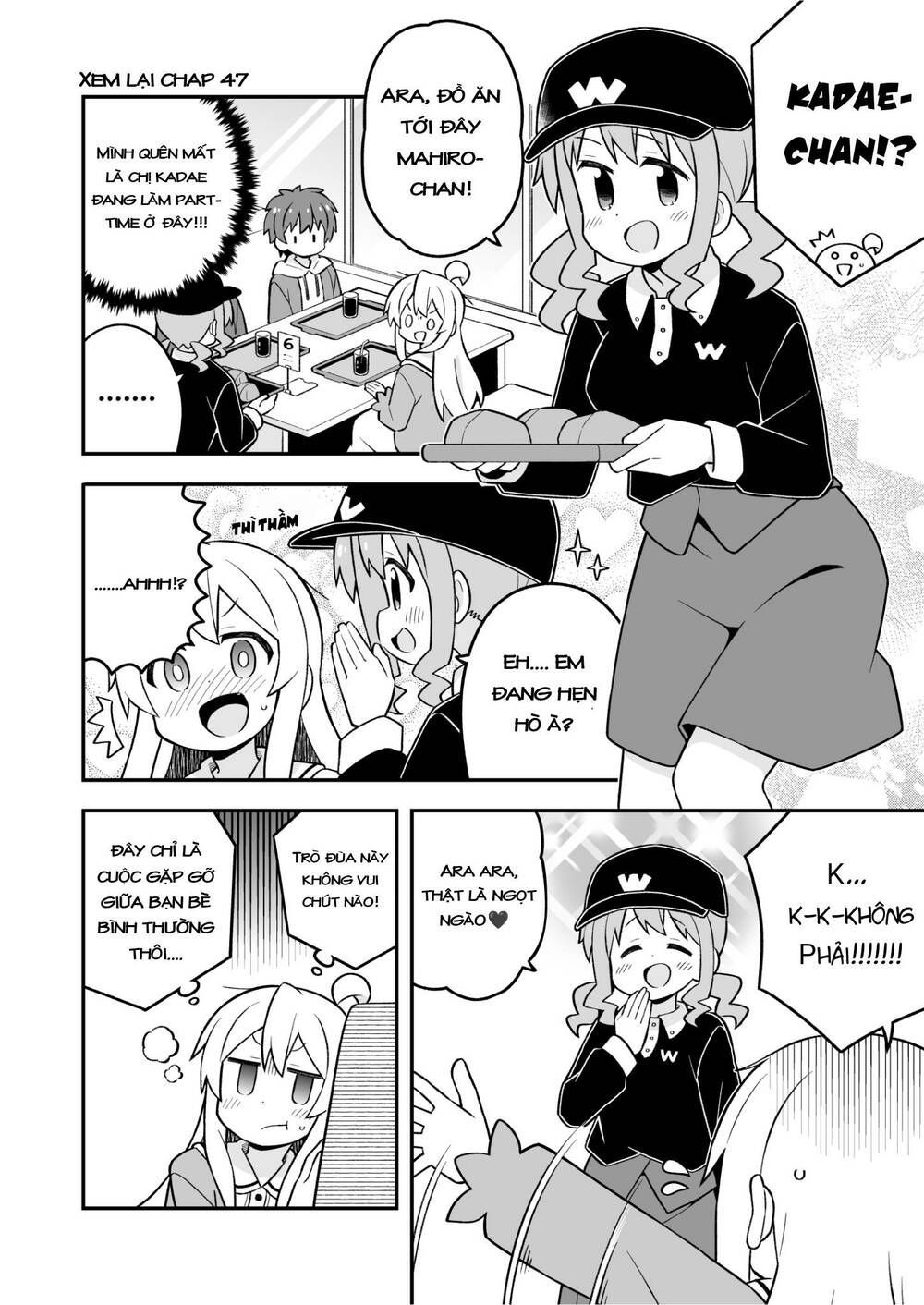 Onii-Chan Wa Oshimai Chapter 75.1 - 10