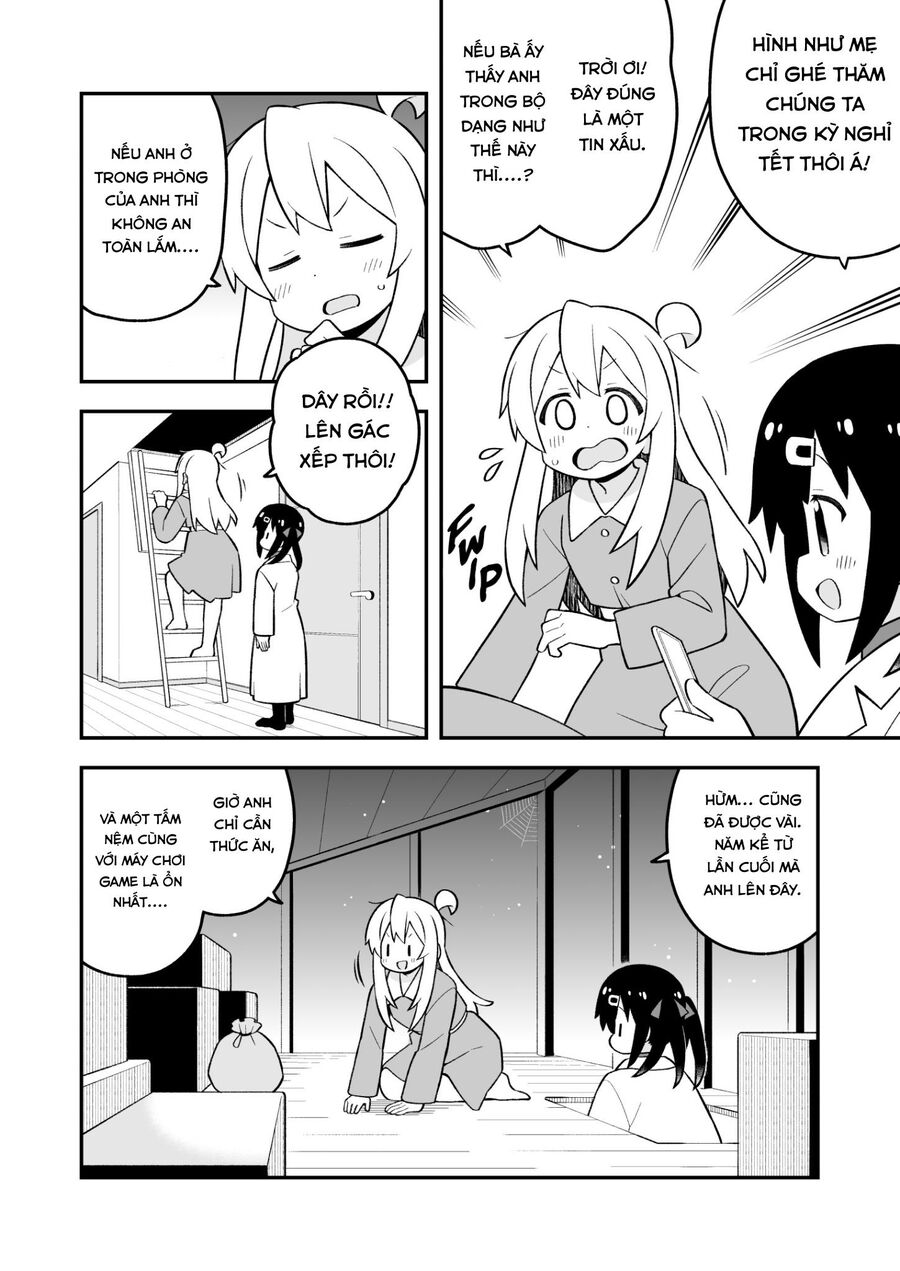 Onii-Chan Wa Oshimai Chapter 84 - 4