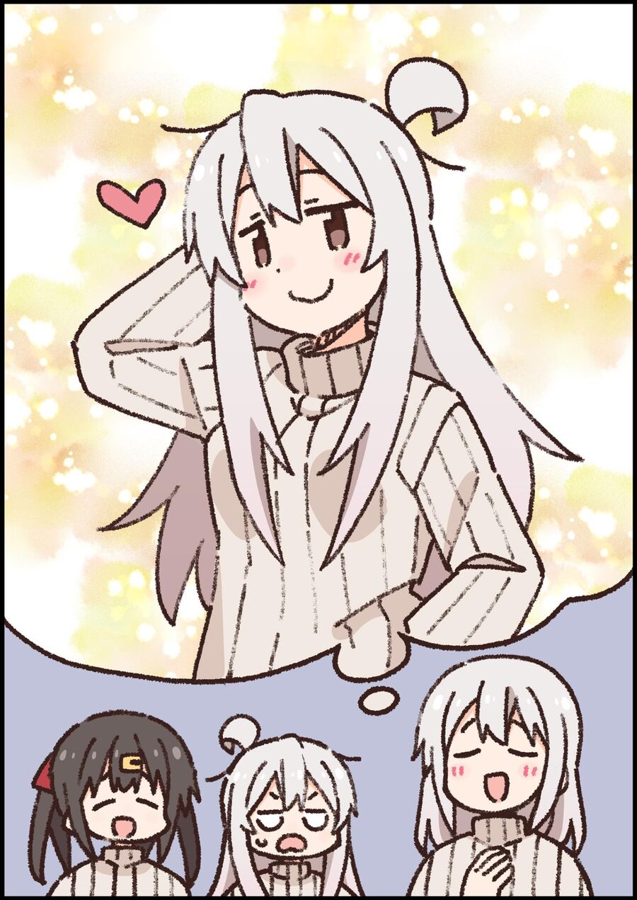 Onii-Chan Wa Oshimai Chapter 85 - 13