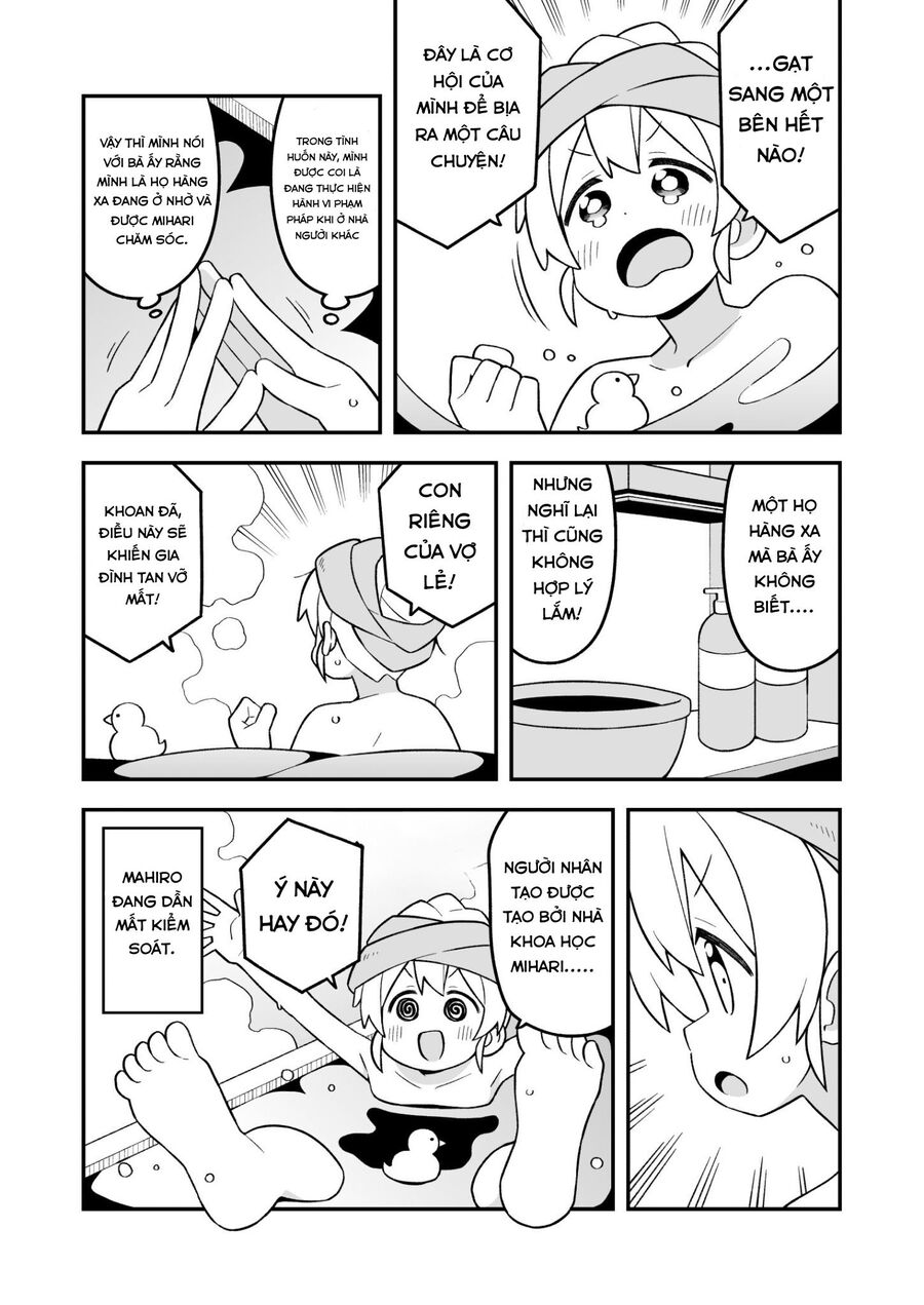 Onii-Chan Wa Oshimai Chapter 85 - 5