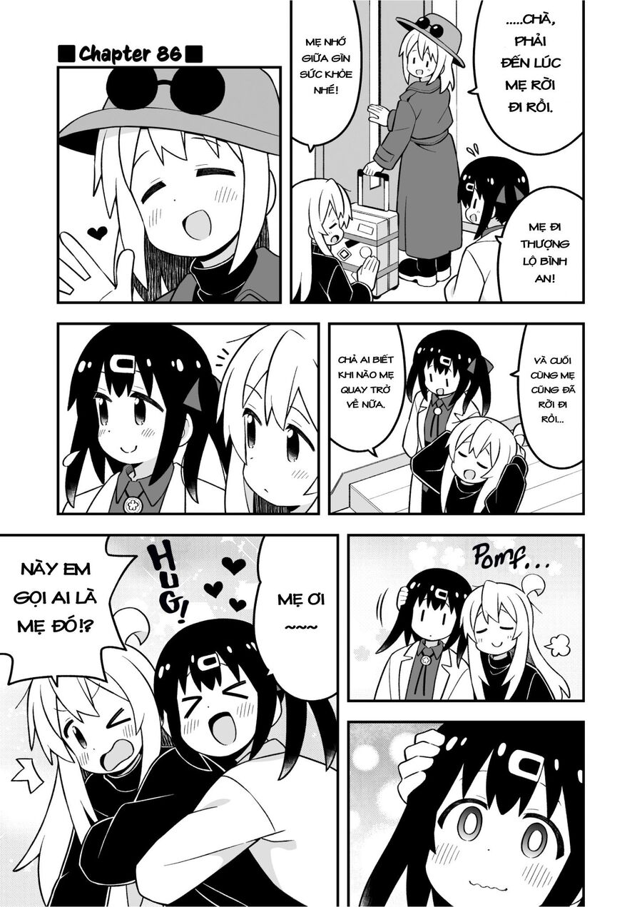 Onii-Chan Wa Oshimai Chapter 86 - 1