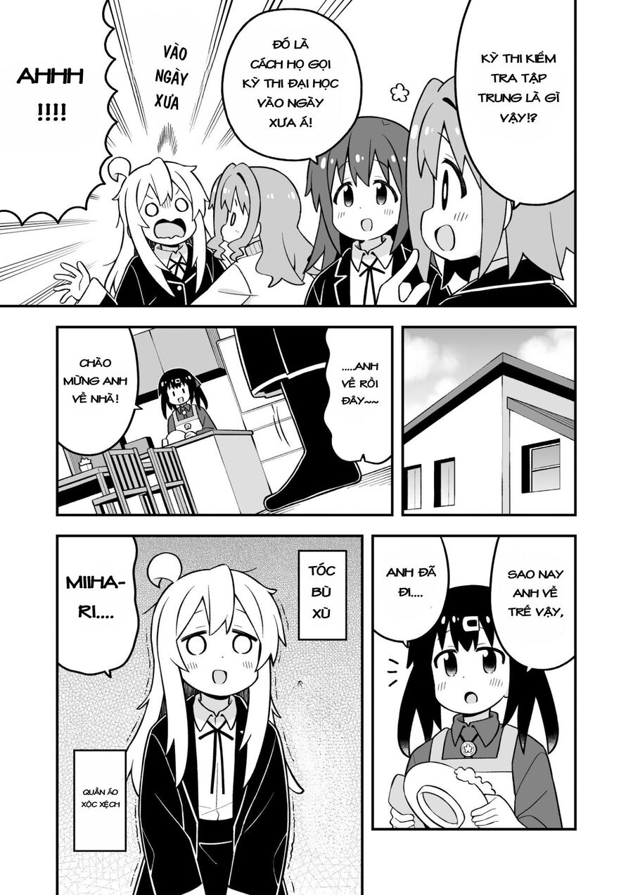 Onii-Chan Wa Oshimai Chapter 86 - 11