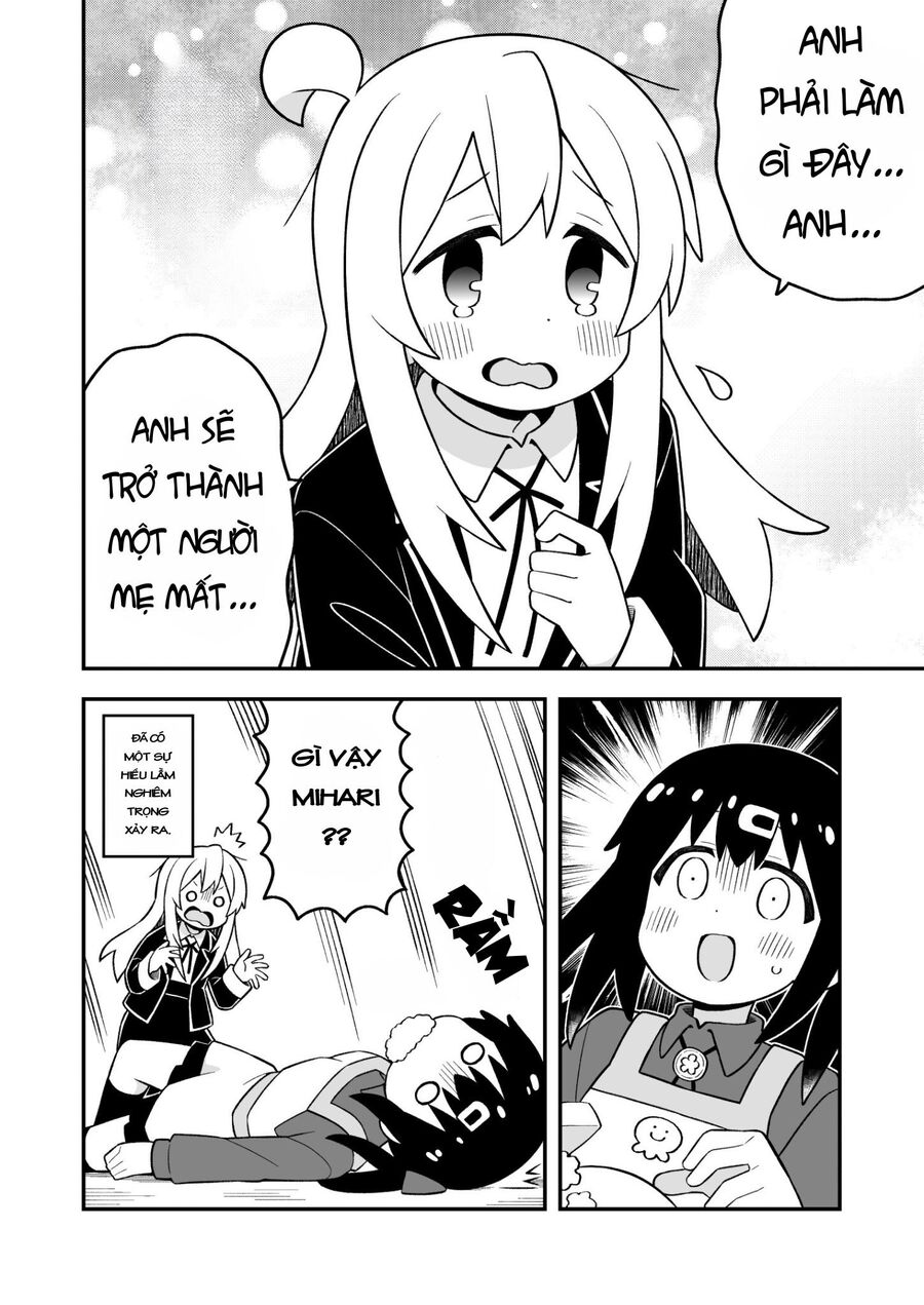 Onii-Chan Wa Oshimai Chapter 86 - 12